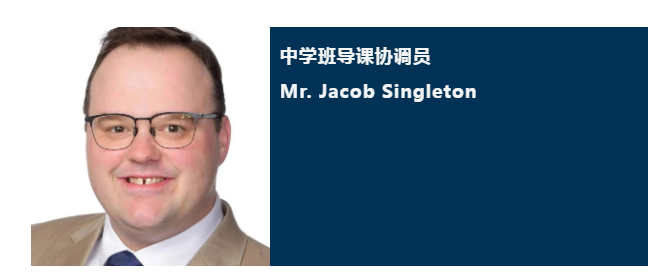 学术成绩和品格教育，哪个更重要？ (图3)