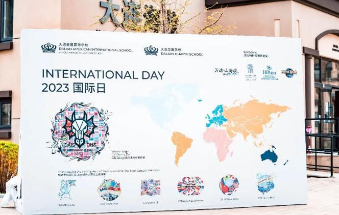 大连华美学校携手姐妹校大连美国国际学校体育活动！(图1)