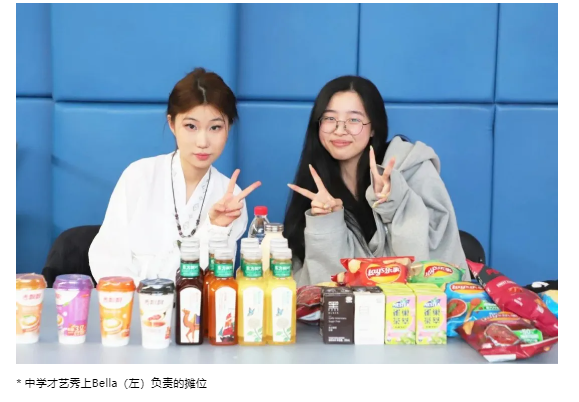 【大连华美毕业生故事】启航大连，我将与总统夫人做校友(图4)