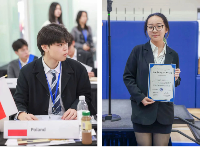 从渤海湾到黄浦江：DAIS模联天团出征记 DAIS Students Shine in MUN Conferences(图2)