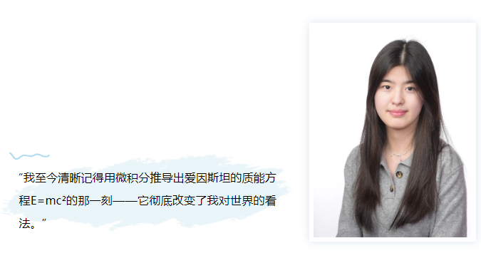 在大连华美拆盲盒：理科菜鸡竟开出世界百强名校入场券(图1)