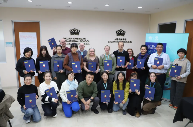 华美 × 剑桥官方教师培训项目圆满落幕(图3)